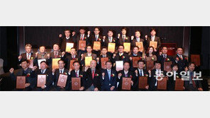 ‘제2회 베스트셀링 브랜드’ 시상 