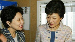 전여옥 “최순실? 황제를 아편·미색에 중독시킨 환관과 비슷”