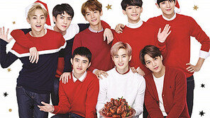 굽네치킨, 2017년 전속모델 엑소(EXO) 캘린더 증정 이벤트