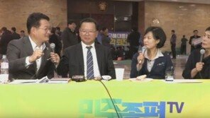 송영길 “朴대통령, 잠깐 쉬어간 인천시장실 변기까지 뜯어 바꿔” 황당 