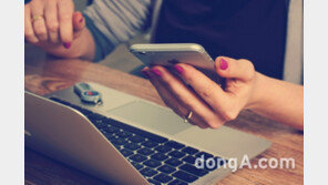 ‘어카운트 인포’  오늘부터 시행…“금융사기 위험 차단 하세요”