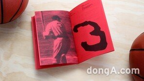  예술의 중심지 뉴욕서 열린 그래픽디자이너 ‘서명원’ 개인전