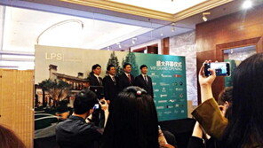 도우씨앤디, 中 부동산 전시회 공식 협력사로 참가