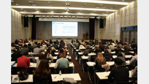 이수시스템, 2016년 귀속 연말정산 교육 및 HR 세미나 개최