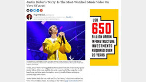 2016 가장 많이 본 뮤비 1위…“저스틴 비버 ‘Sorry’, 18억뷰”