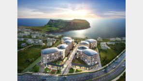 성산일출봉 가까운 ‘제주성산 리치유 클래시아’ 이달 분양