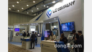 핀테크와 재테크를 동시에…‘인사이드 핀테크 컨퍼런스 & 엑스포’ 개최