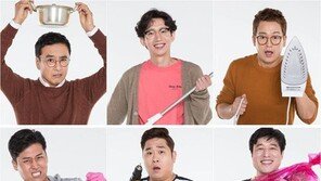 [책의 향기]엄마의 절규 “나도 아내가 있으면 좋겠다”