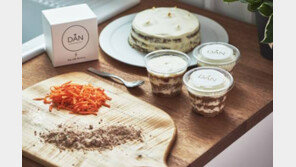 [기업&CEO]글루텐프리 케이크 DAN 연말 행사 