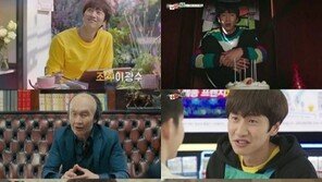 ‘마음의 소리’ 첫방, 시청률 3위로 스타트…‘미운 우리 새끼’ 벽 높았다