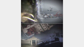 ‘그것이 알고싶다’ 세월호 에어포켓 있던 화물칸 수색 금지령? 의혹 파헤친다