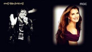 브랜든 하워드가 마이클 잭슨의 숨겨진 아들? “마잭 그만 괴롭히시라…충분히 상처받아”