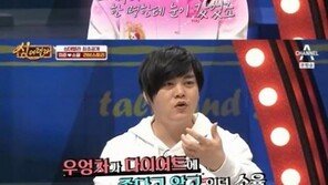 [전문]문희준♥소율, 내년 2월 12일 결혼…“비공개로 진행”