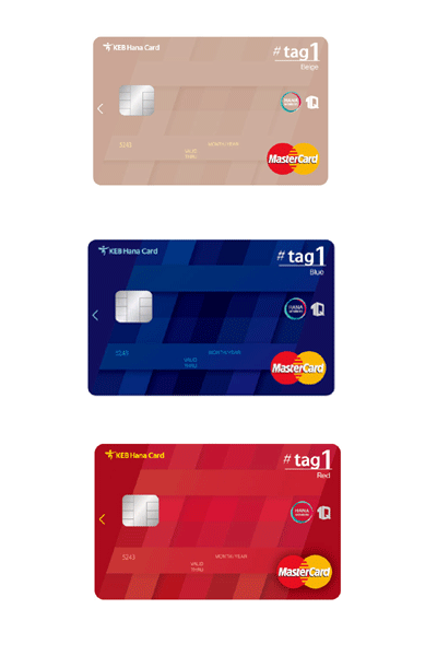 하나카드 ‘tag1 카드’ 3종 선봬