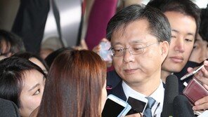 잠적한 우병우 전 수석을 찾아라…현상금 1100만원 내걸자 제보 빗발쳐