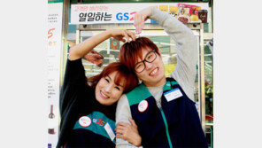 불길속 생명 구한 알바생, 편의점 사장으로