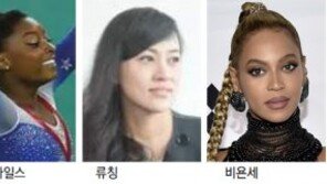 명암 엇갈린 글로벌 여성 리더… 朴대통령-클린턴-메이