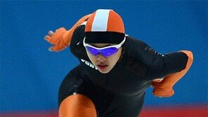 김보름, 스피드스케이팅 월드컵 4차 대회 女매스스타트 금메달