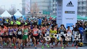2017 서울국제마라톤, 국내 최대 이벤트 축제