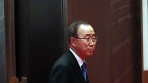 반기문 12일 유엔총회서 ‘고별연설’…대권 출마 언급하나