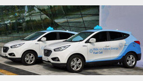 ‘울산에 가면 수소 택시’ 투싼ix 수소전기차, 택시 시범사업 발대식