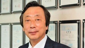 성문희 국민대 교수, 한국생명공학연합회 제2대 회장 선출