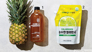 굶지 마세요~ #slimming #detox