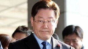 이재명, “구태정치”라는 안희정에 “‘반문연대 하자’ 말로 들었다니 어안 벙벙”