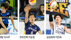 “서브는 내가 주전” 8초의 승부사들