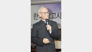 “평양 출토 와당에 中 연호… 낙랑의 평양 소재설 뒷받침”