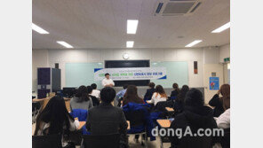 신안산대, ‘국가공인 신변보호사’ 17명 합격