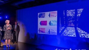 벤자민무어페인트, ‘2017 올해의 컬러’ 발표