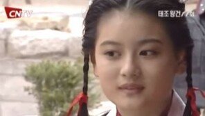 아역배우 출신 이정후…“암 투병 중 사망, 향년 32세” 