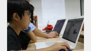 “코딩은 공부가 아냐 공부가 이렇게 재미있을 수는 없어요“