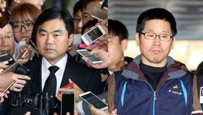 이정미 “‘징역 4년’ 진경준, ‘공짜 주식’ 무죄…‘감형’ 한상균은 징역 3년 ‘중형’”