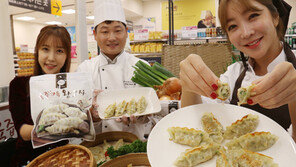 [Food&Dining3.0]전문점 수준의 육즙 가득한 냉동만두, 이젠 집에서 즐긴다