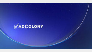 오페라미디어웍스, 브랜드 강화 위해 애드콜로니로 사명 변경