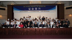 한호전 호텔조리학과 과정, 에이토랑 운영팀 실습평가 성황리에 마쳐