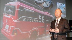 KT 평창 5G 시범 서비스…다음 달이면 5Gbps 속도 구현