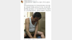 정청래 “김무성 신당 창당? 집에서 빨래나 하시라”