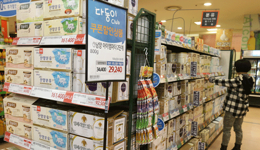 잘 나가는 ‘강남 분유’ 알고 보니 ‘불량 분유’