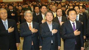 개헌 놓고 갈라진 문재인 vs 非문재인, 같은날 다른 자리서 세 싸움