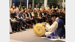 한국 OECD 가입 20주년 스무살 음악인들 축하공연