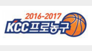 토종 원투펀치 폭발… KGC 4연승 질주