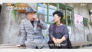 김희라 아내 “남편의 40년 간 외도로 귀까지 멀어…죽고 싶을 만큼 힘들어”