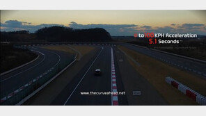 [영상]기아차 K8, 2번째 에피소드 공개 ‘제로백 5.1초’