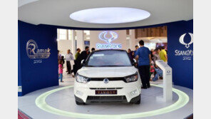 쌍용차 티볼리, 이란에서도 선풍적 인기.. 올해 8000여대 수출 전망