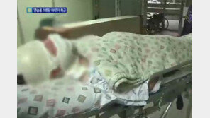 울산 군부대 사고 원인은 ‘미사용 훈련용 폭음탄 불법 처리’…“대대장 등 관계자 조사 중”