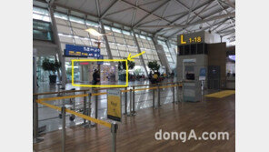  쓰리유심 불량으로 유럽 여행시 낭패보지 않으려면?