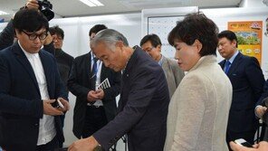 스타트업과 강소기업이 만나 아이디어를 실현하다, ‘뉴메이커스 코리아 2016’